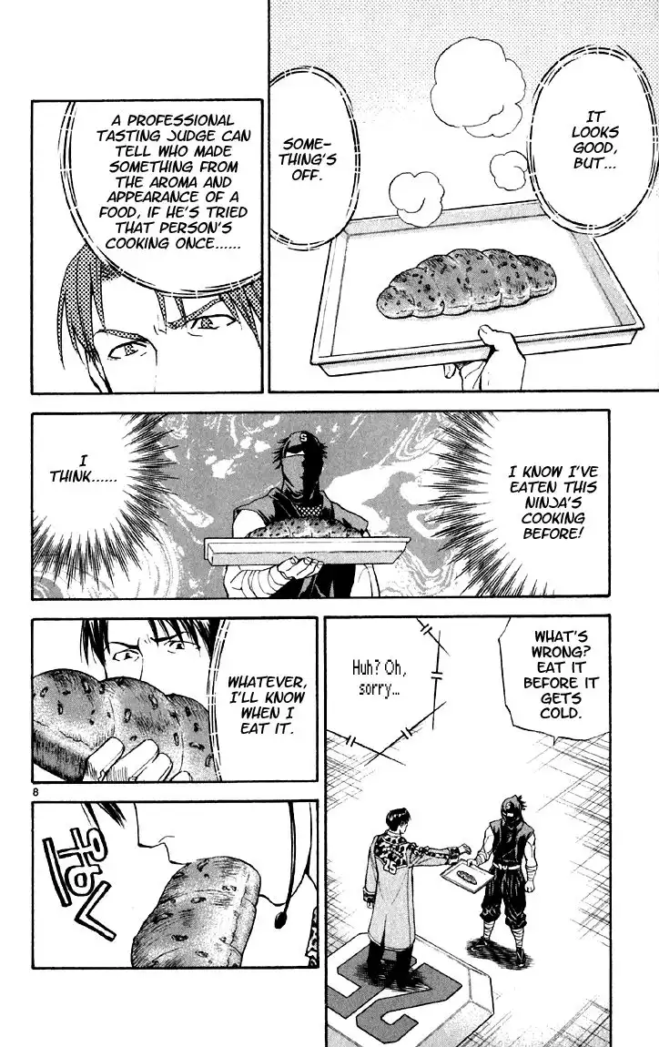 Yakitate Japan Chapter 147 8